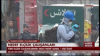 AFGANİSTAN'DA İNTİHAR SALDIRISI!